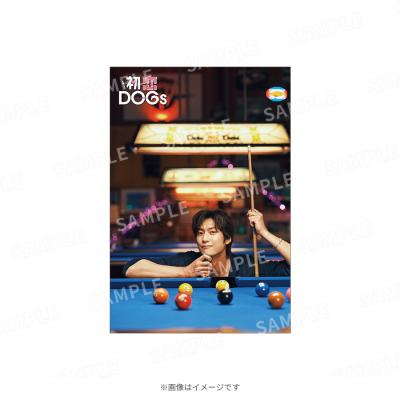 火曜ドラマ『初恋DOGs』／ポストカード ウ・ソハ2