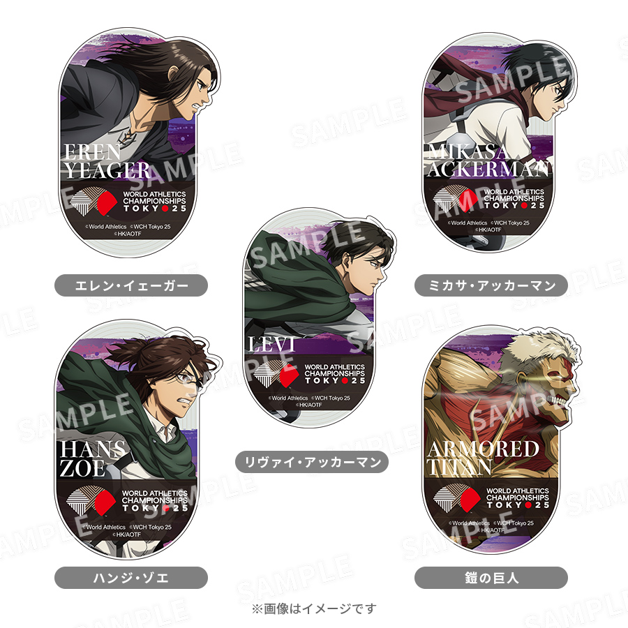 ★進撃の巨人　まとめ売り　77点 main_01_KONuIGRF.jpg