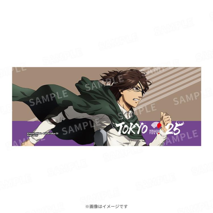 値下げ中！進撃の巨人 ビッグタオル ファミリーマート 当選品 非売品 匿名配送 値下げ中！進撃の巨人 ビッグタオル ファミリーマート 当選品