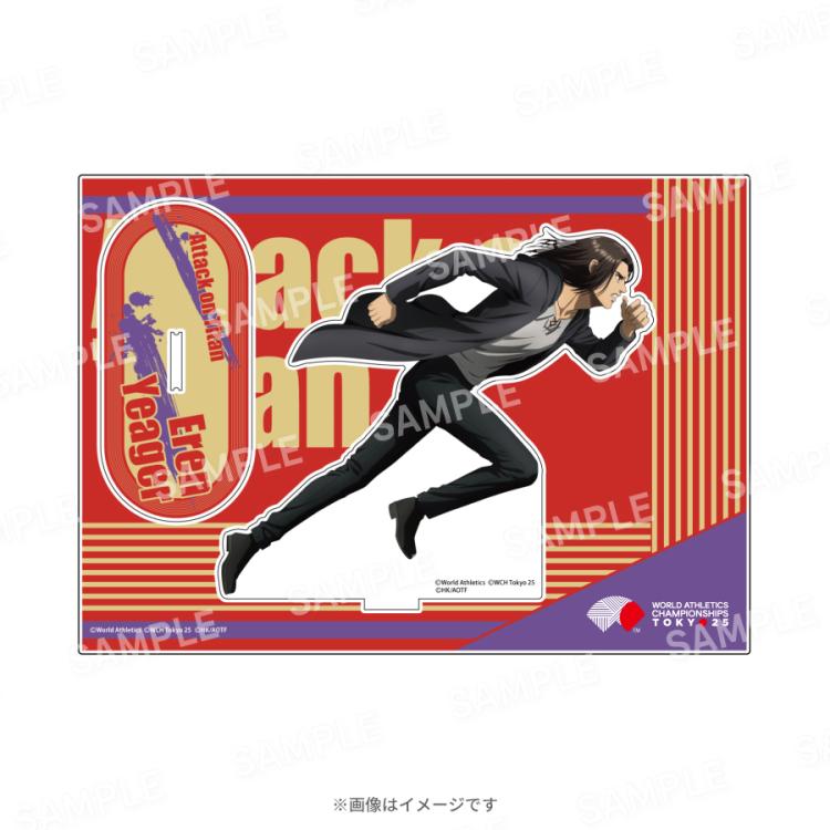 進撃の巨人ライブチケット限定品　　アクリルスタンドアートパネル　箱未開封 東京2025世界陸上／進撃の巨人 アクリルスタンド | TBS