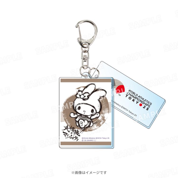東京2025世界陸上 サンリオキャラクターズ アクリルキーホルダー 全種類セット 東京2025世界陸上／サンリオキャラクターズ アクリル