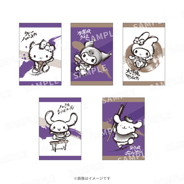 しゅごキャラサンリオコラボ ポストカードコンプリートセット しゅごキャラ! × サンリオ コラボストア in 東京・大阪 2月10日