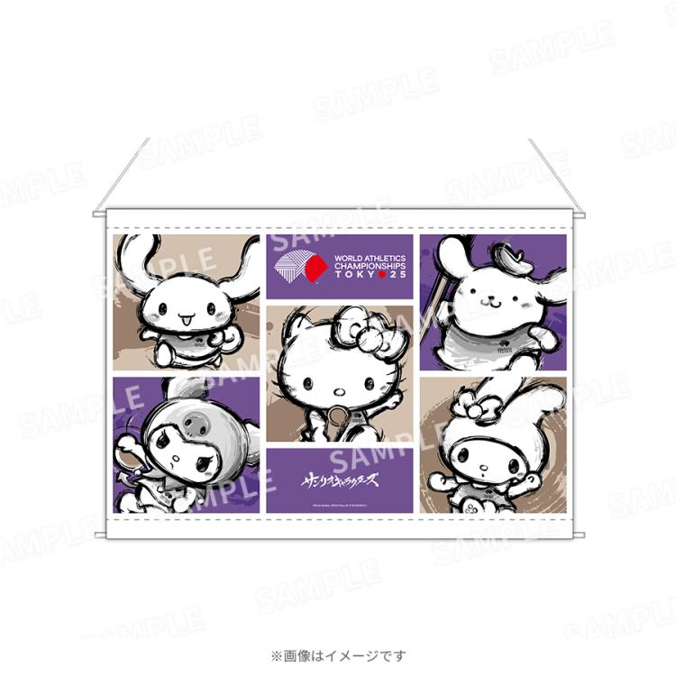 世界陸上2025 サンリオ スタイルアップぬいぐるみ ハローキティ 2個
