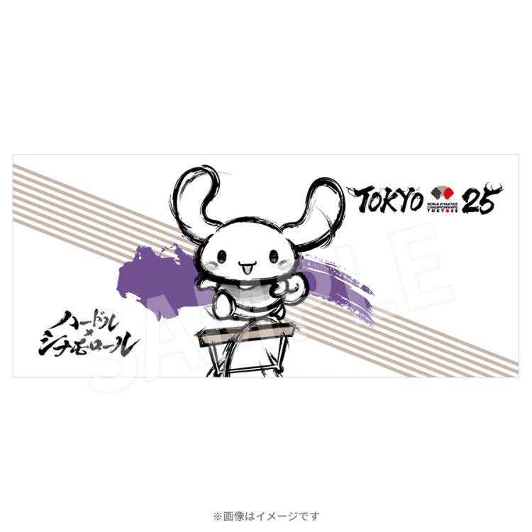 世界陸上2025 非売品リュック&公式キャラクタータオル 東京2025世界陸上／ストリートファイター6 フェイスタオル