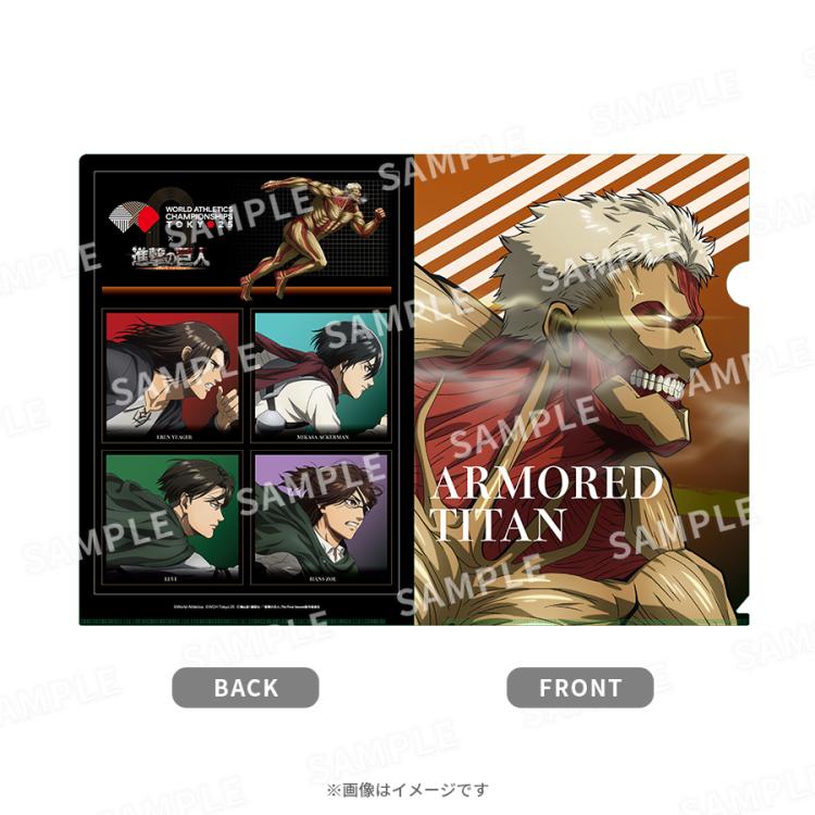 【非売品14枚】進撃の巨人 クリアファイルセット 非売品14枚】進撃の巨人 クリアファイルセット公式 ストア