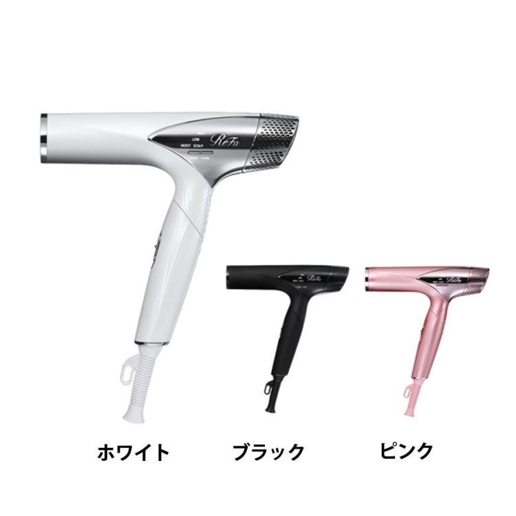 ReFa BEAUTECH DRYER リファビューテックドライヤースマート リファビューテック ドライヤースマート | ReFa公式通販