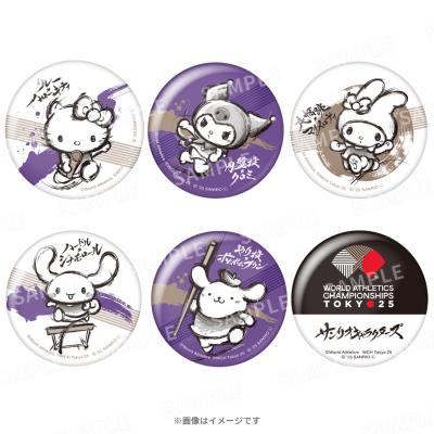 東京2025世界陸上/サンリオキャラクターズ 缶バッジ6個セット 東京2025世界陸上/サンリオキャラクターズ 缶バッジ6個セット