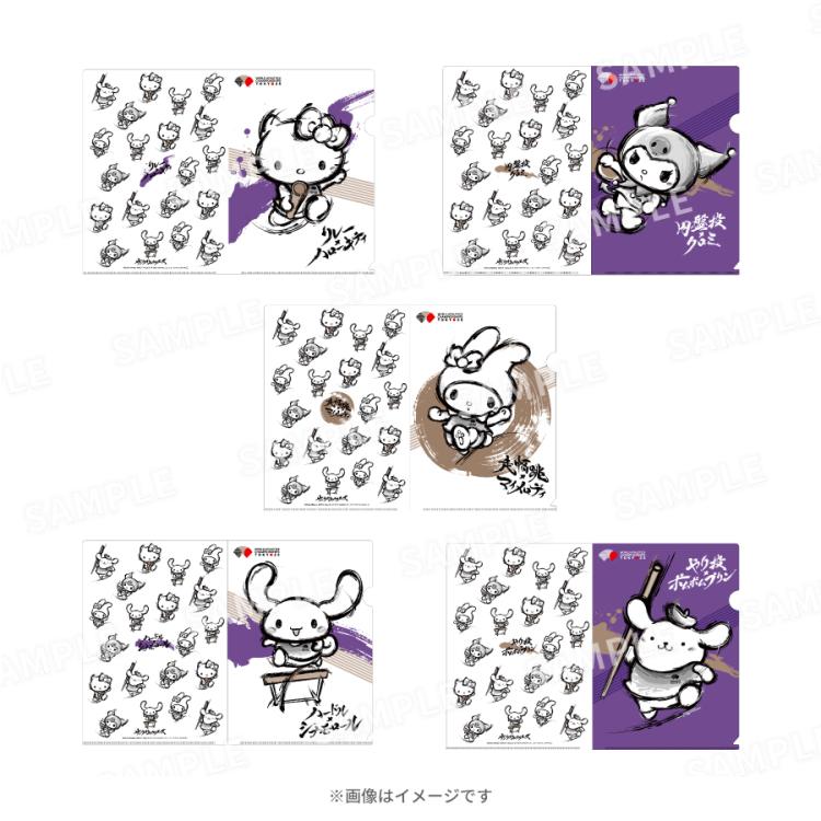 世界陸上TOKYO 2025 公式グッズセット 東京2025世界陸上 公式オンラインショップ