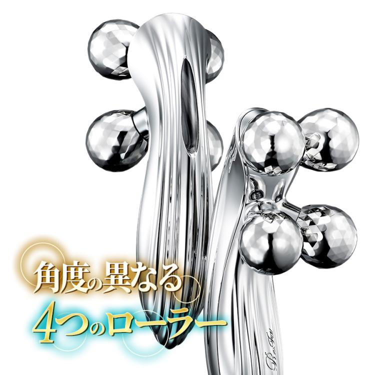 新品 リファフォー カラットレイ 美顔ローラー RF-FR2306B 今 お得!】ReFa 4 CARAT RAY(リファフォーカラットレイ)/美顔