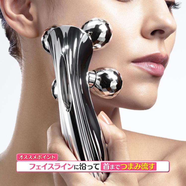 ReFa リファ　フォーカラット　美顔ローラー 美顔器 本体 収納ケース付き リファフォーカラット - ReFa 4 CARAT | 商品情報 | ReFa