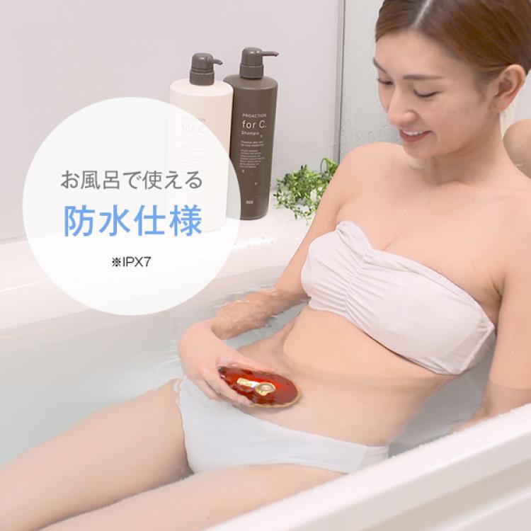 セルクラッシュCAVI 特別セット | TBSショッピング