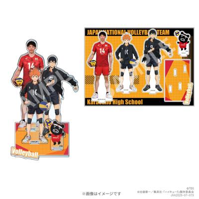 世界バレー2025記念/男子日本代表×ハイキュー!!×VolleyBoo アクリルスタンド/石川祐希選手+日向翔陽・影山飛雄+バレブー 世界バレー2025記念/男子日本代表×ハイキュー!!×VolleyBoo アクリルスタンド/石川祐希選手+日向翔陽・影山飛雄+バレブー