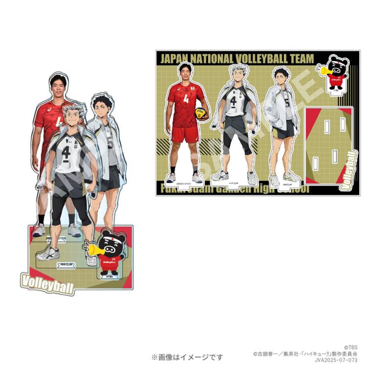 バレーボール日本代表 宮浦健人 公式グッズ 13 【宮浦健人】2023 龍神NIPPON 全日本男子バレーボール