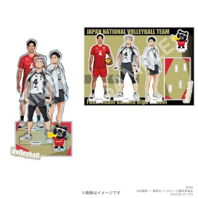 世界バレー2025記念/男子日本代表×ハイキュー!!×VolleyBoo アクリルスタンド/宮浦健人選手+木兎光太郎・赤葦京治+バレブー 世界バレー2025記念/男子日本代表×ハイキュー!!×VolleyBoo アクリルスタンド/宮浦健人選手+木兎光太郎・赤葦京治+バレブー