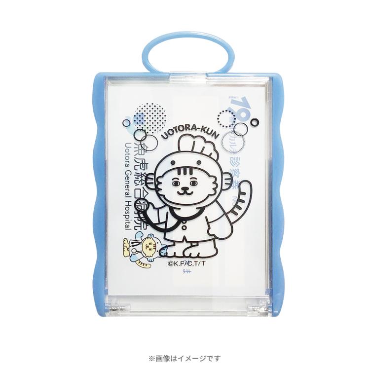 19番目のカルテ 1-10 ヨドバシ.com - 19番目のカルテ 徳重晃の問診<1>(ゼノン