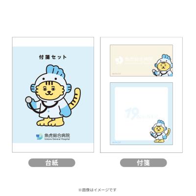 落語研究会 五代目柳家小さん大全／DVD-BOX／下（10枚組