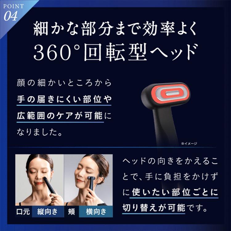 NIPLUX REFINE EYE ニップラックスリファインアイ NIPLUX公式店】REFINE EYE│リファインアイ – NIPLUX 公式