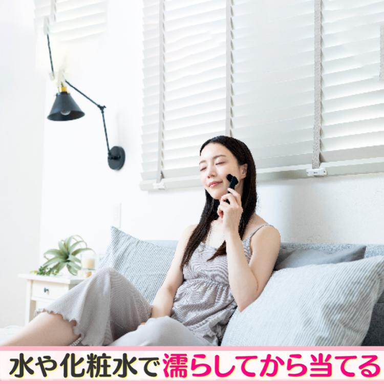 NIPLUX REFINE EYE(ニップラックス リファインアイ)／目元美顔器