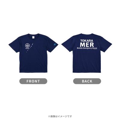 劇場版『TOKYO MER-走る緊急救命室-南海ミッション』/TOKARA MER Tシャツ 劇場版『TOKYO MER-走る緊急救命室-南海ミッション』/TOKARA MER Tシャツ