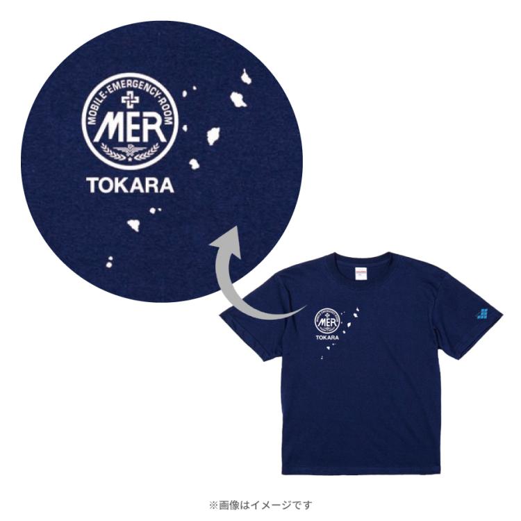 TOKYO MER〜走る緊急救命室〜 MER Tシャツ ネイビー Lサイズ 劇場版『TOKYO MER〜走る緊急救命室〜南海ミッション』／TOKARA