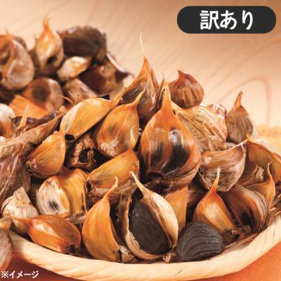 <訳あり>青森県産 熟成 純黒にんにく/400g×4 計1.6kg <訳あり>青森県産 熟成 純黒にんにく/400g×4 計1.6kg