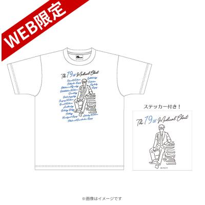 日曜劇場『19番目のカルテ』/スタッフTシャツ(ホワイト)【特典】ステッカー付き 日曜劇場『19番目のカルテ』/スタッフTシャツ(ホワイト)【特典】ステッカー付き