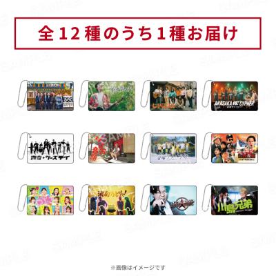 DVD7枚組 沢田研二 TBS PREMIUM COLLECTION Amazon.co.jp: 沢田研二 TBS PREMIUM COLLECTION [DVD] : 沢田