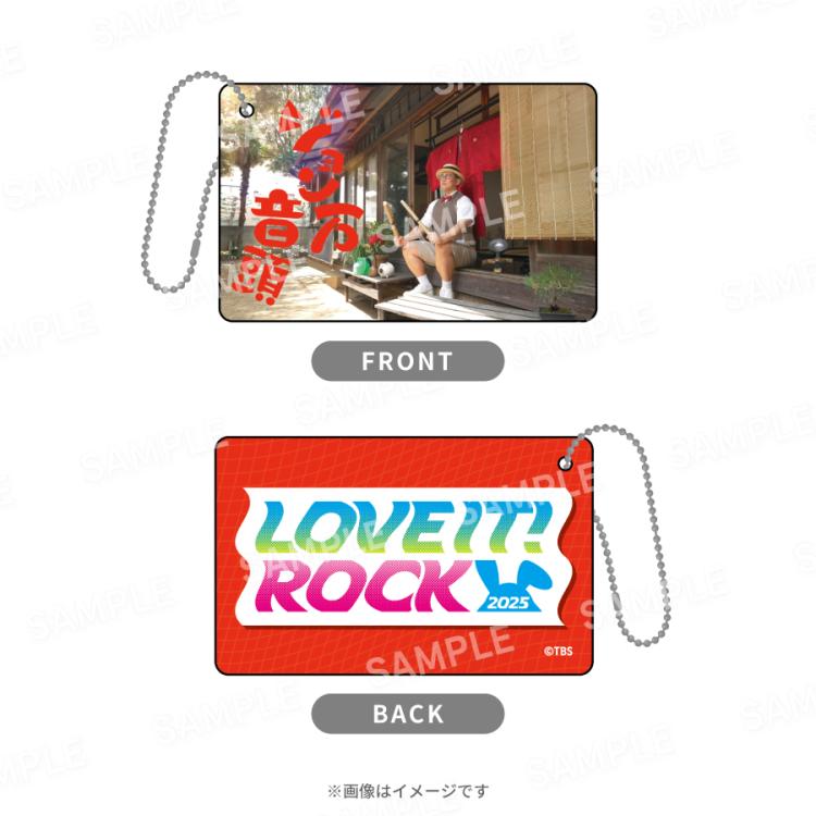 にこ　ラヴィットロック① ラヴィット！ロック2025／アーティスト トレーディングカード