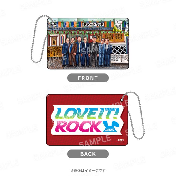 ラヴィット！ロック2025／アーティスト トレーディングカードキー
