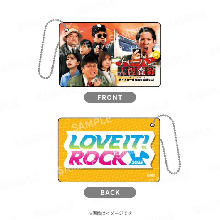 ラヴィット！ロック2025／アーティスト トレーディングカード