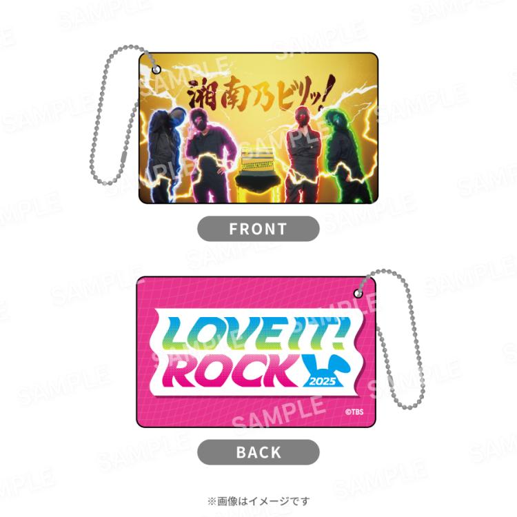 ラヴィット！ロック2025／アーティスト トレーディングカード