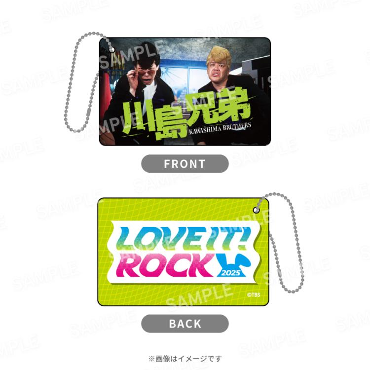 ラヴィット！ロック2025／アーティスト トレーディングカード