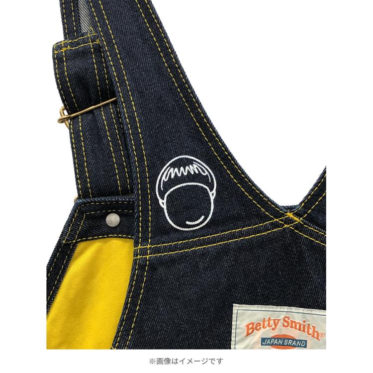 バナナマンです₊⁎⁺˳✧༚ バナナマンのせっかくグルメ!!／オーバーオール | TBS