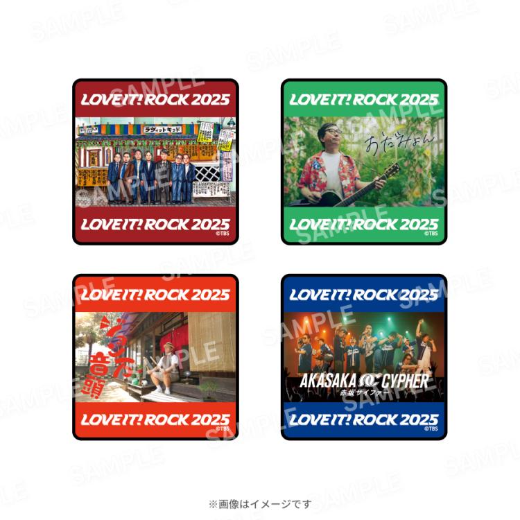 ラヴィット！ロック2025／アーティスト缶バッジ シークレット