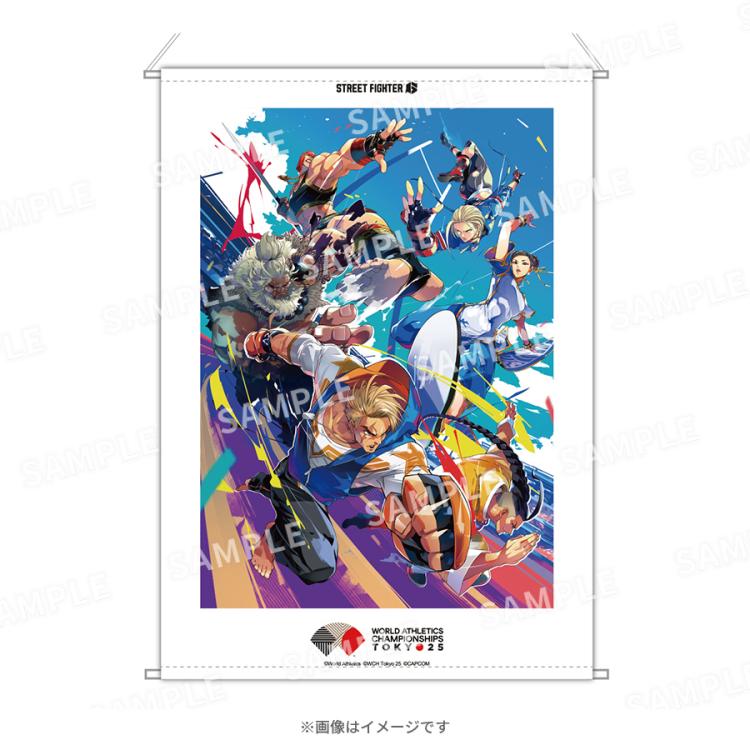 東京2025世界陸上／ストリートファイター6 B2タペストリー
