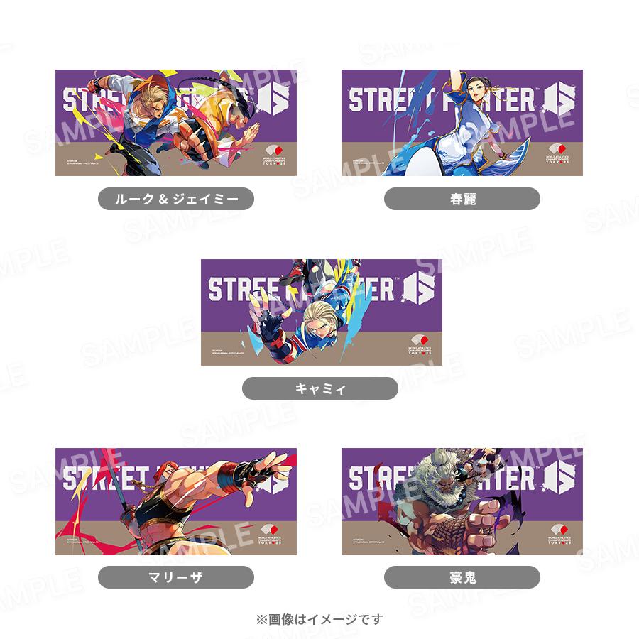 世界陸上2025 非売品リュック&公式キャラクタータオル 東京2025世界陸上／ストリートファイター6 フェイスタオル