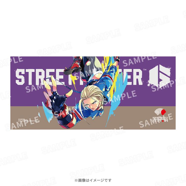 ストリートファイターⅡ　ビジュアルアートバスタオル(約120センチ) ストリートファイターⅡ ビジュアルアートバスタオル(約120