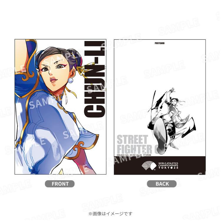 ストリートファイター6 メタルポストカード コレクション Amazon.co.jp: ストリートファイター6 メタルポストカード