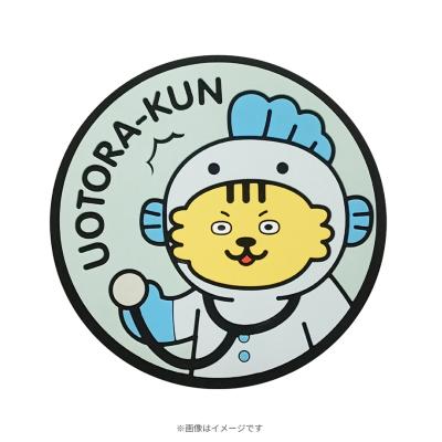 砂の器 DVD-BOX〈5枚組〉 砂の器／DVD-BOX（5枚組・送料無料） | TBSショッピング