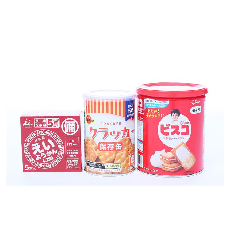 ブランドフーズ防災食セット／計13点／非常食／長期保存 | TBS