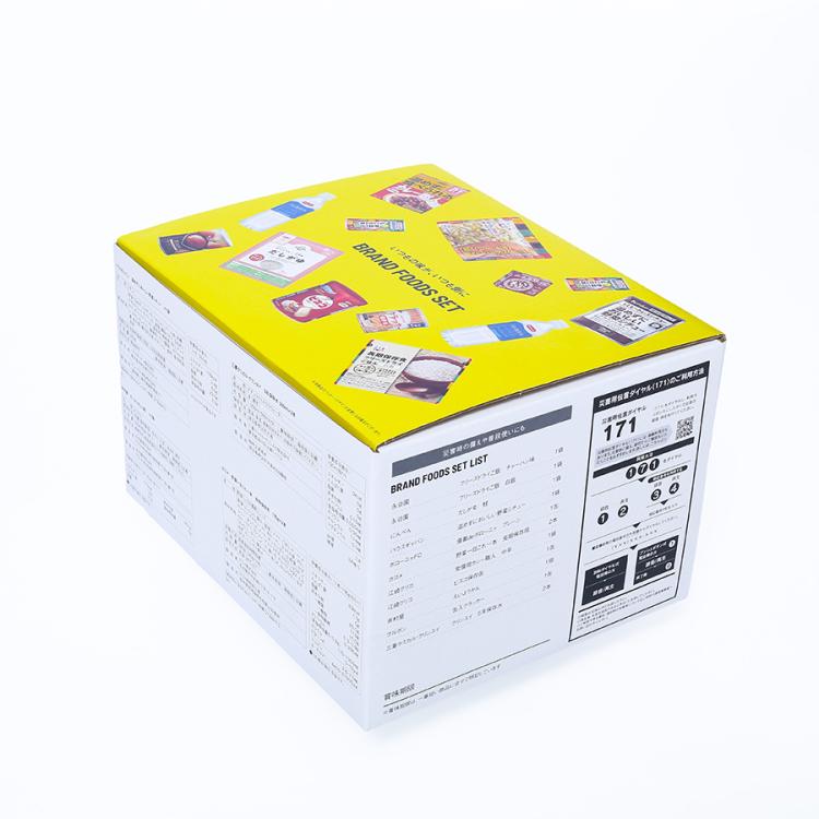 ブランドフーズ防災食セット／計13点／非常食／長期保存 | TBS