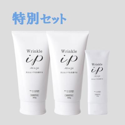【医薬部外品】リンクルIPオールインワンゲル/特別セット 【医薬部外品】リンクルIPオールインワンゲル/特別セット