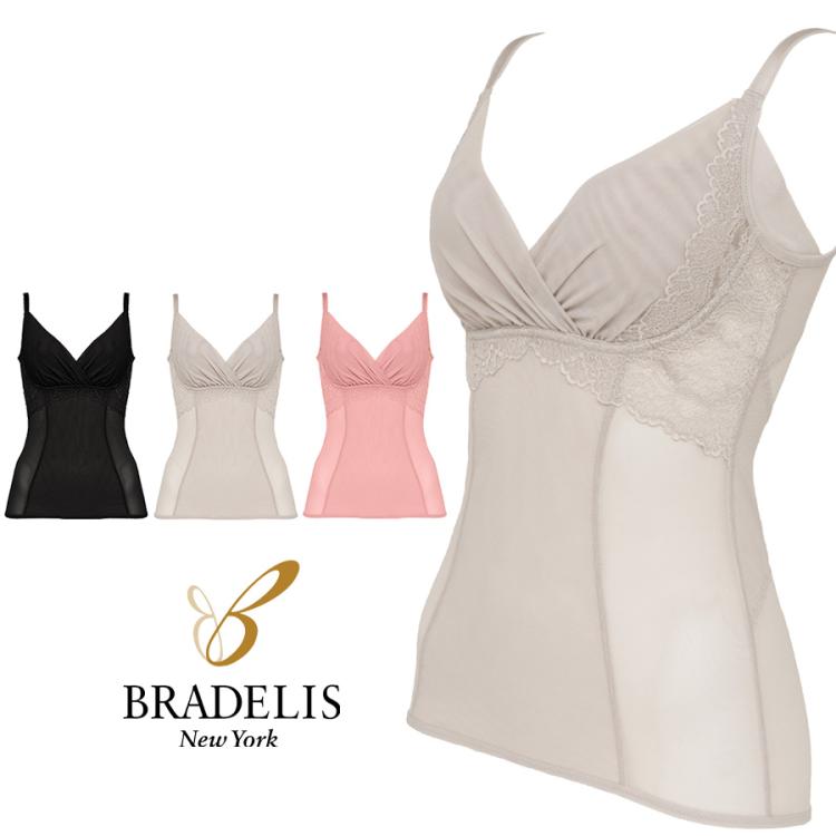 BRADELIS NEWYORK ブラキャミ　LL 3枚セット 未開封 ブラデリスニューヨーク ビューティーメイクブラキャミ | TBS