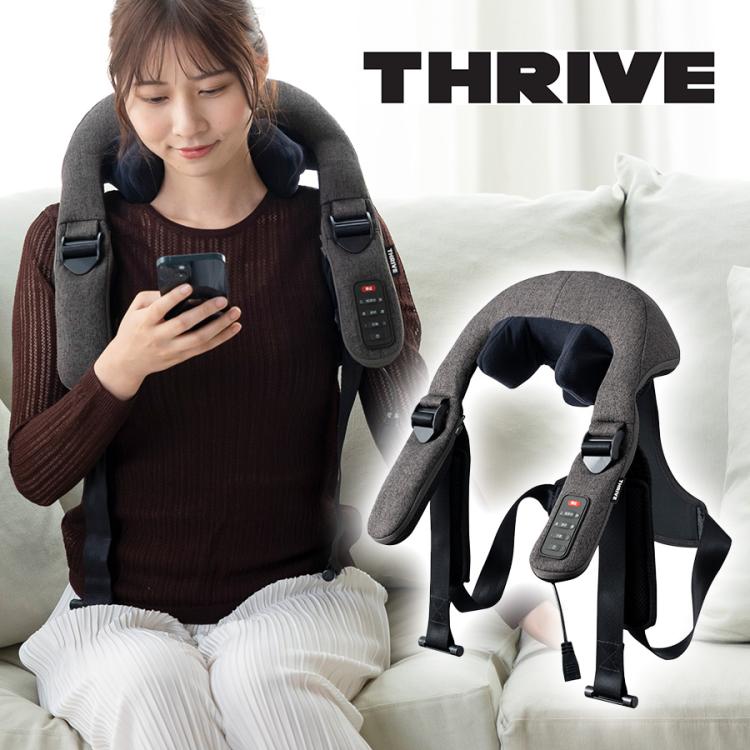 rierie　ナガラックス　フィッチ　THRIVE プレミアムMD600 Amazon | ナガラックスフィッテ マッサージ ストレッチ エアー ひねり