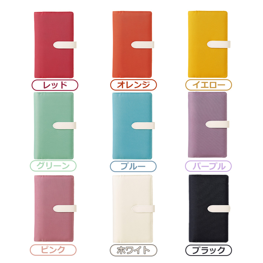 muchu muchu／毎日持ちたいアクスタケース | TBSショッピング