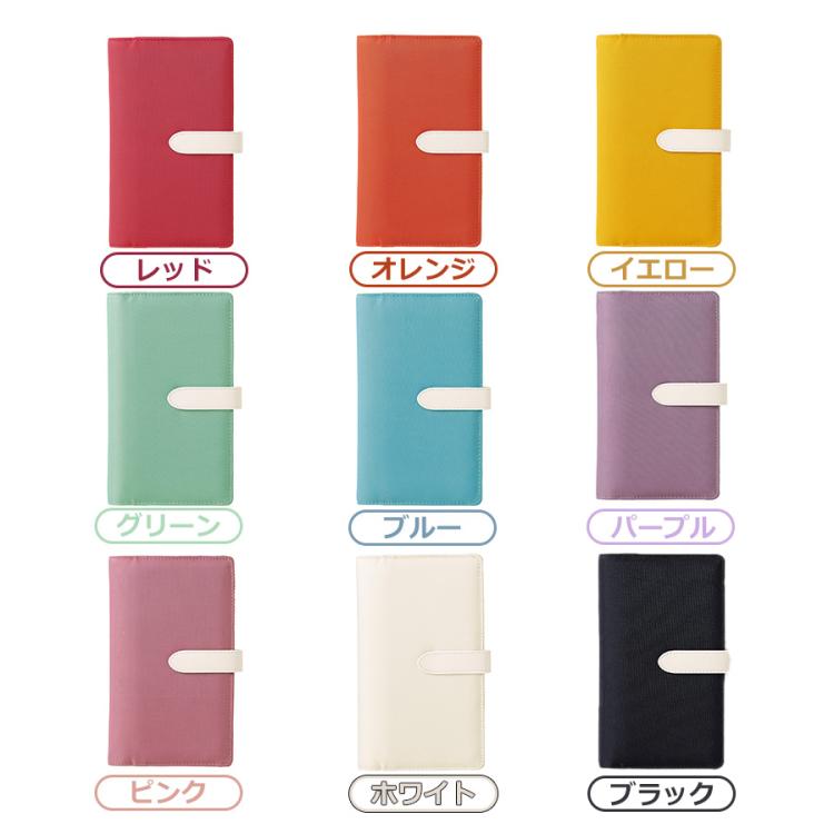 Takumaさま専用　アクリルケース muchu muchu／毎日持ちたいアクスタケース | TBSショッピング