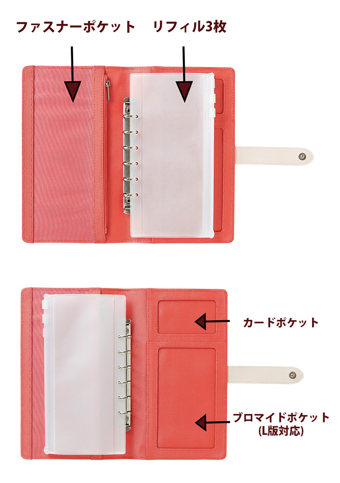 日常に溶け込む推し活・無理しない推し活・もっと推し活が楽しくなる！
大人のための推し活ライフを応援するブランド「muchu muchu」