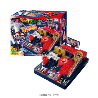 【美品】サスケ Complete DVD BOX 上下セット Amazon.com: サスケ Complete BOX 下 [DVD] : Movies & TV