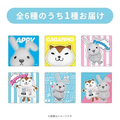 ラヴィット　ラッピーキャップ&ラッピーキーホルダー ラヴィット！／ニューエラ×ラッピー コラボキャップ【9TWENTY