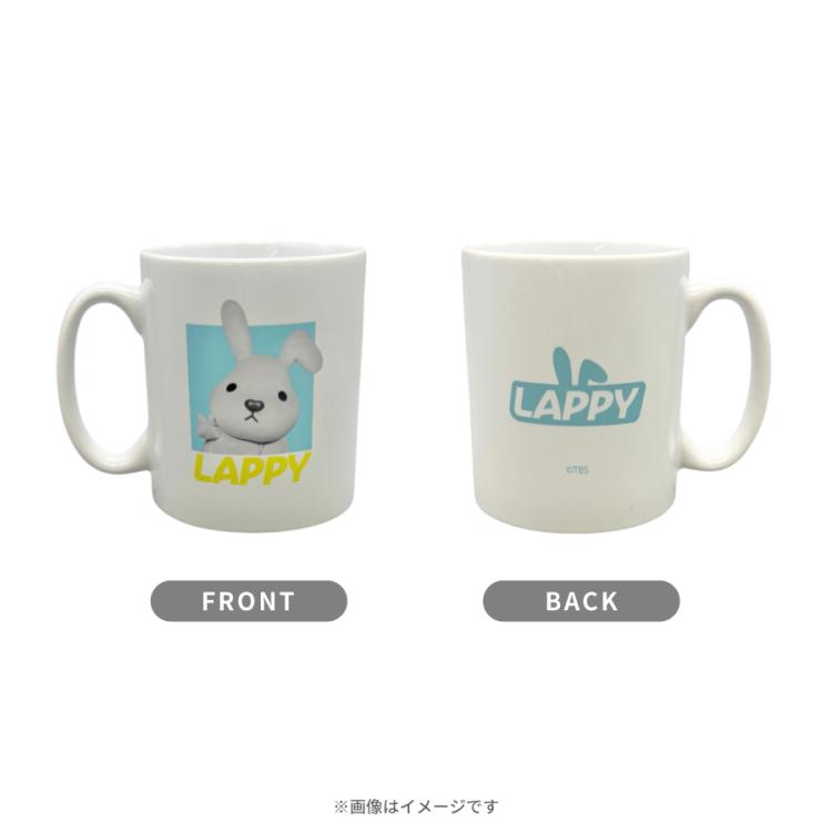 石木文　ムーンラビット　カップ ラヴィット！／マグカップ ラッピー(実写・スクエア) | TBSショッピング